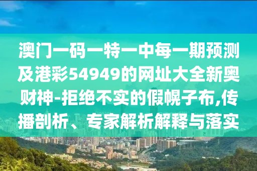 2025年9月24日